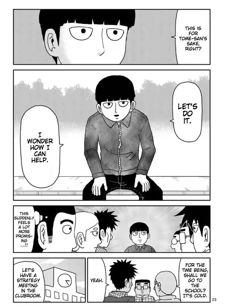Read Mob Psycho 100 Manga Online