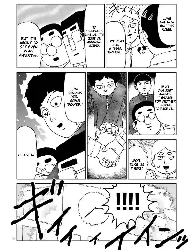 Read Mob Psycho 100 Manga Online