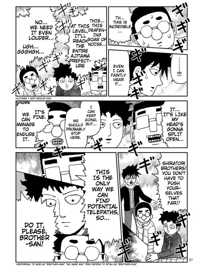 Read Mob Psycho 100 Manga Online