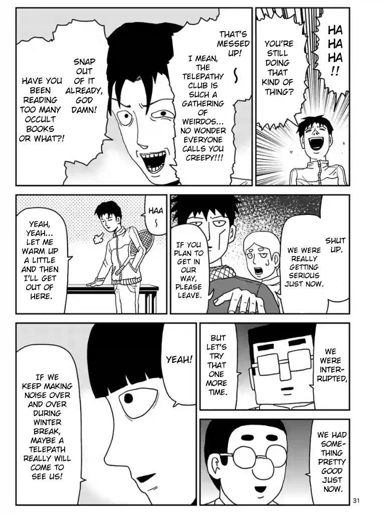 Read Mob Psycho 100 Manga Online