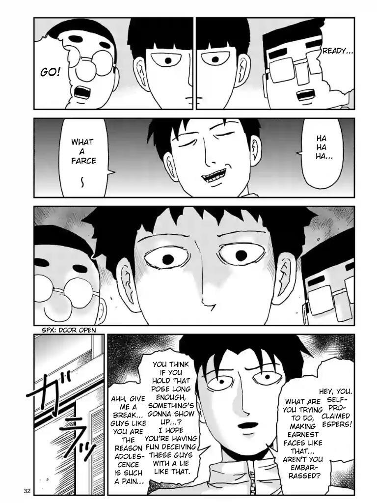 Read Mob Psycho 100 Manga Online