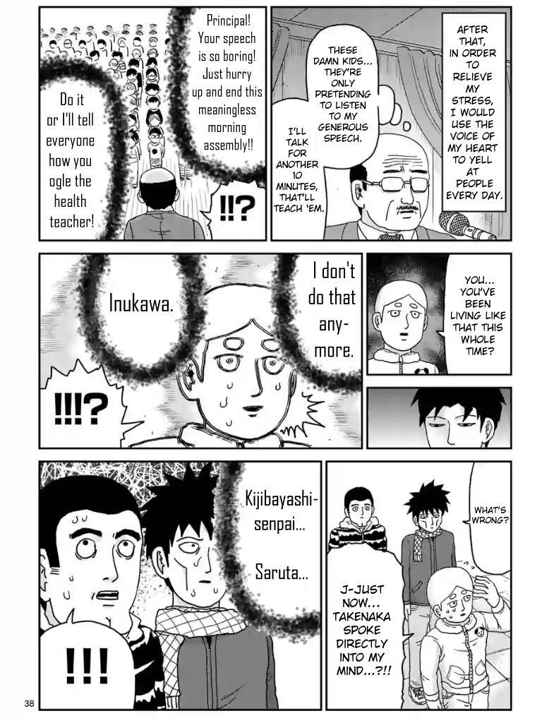 Read Mob Psycho 100 Manga Online