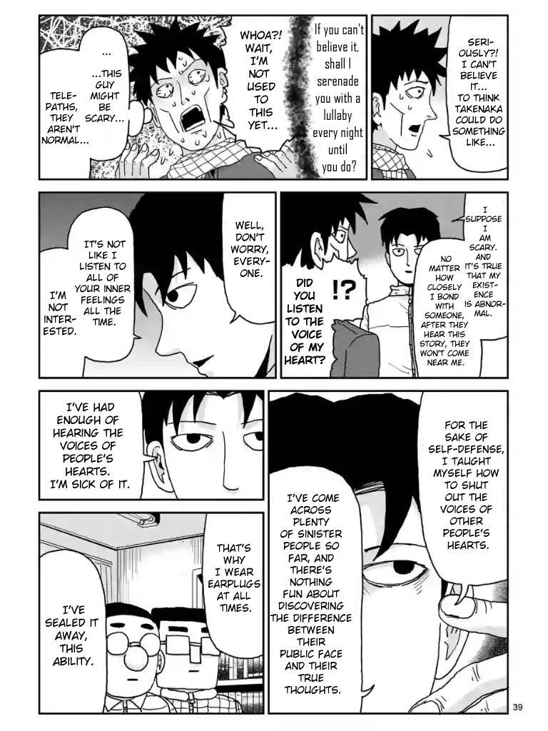 Read Mob Psycho 100 Manga Online