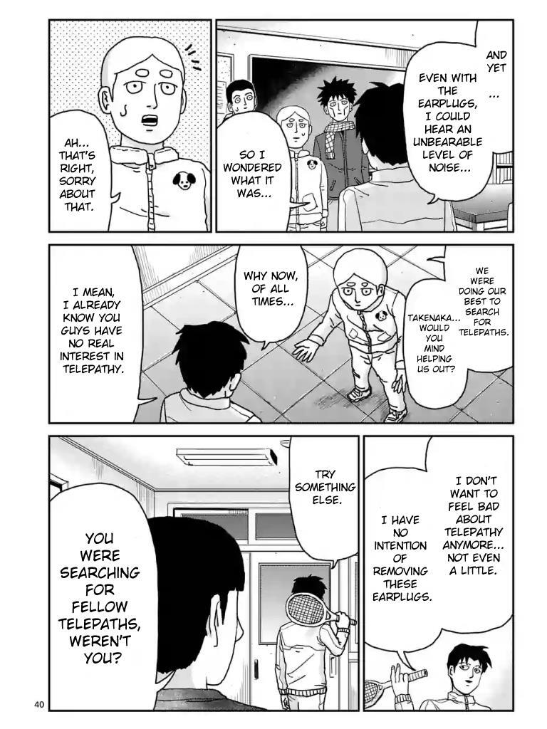 Read Mob Psycho 100 Manga Online