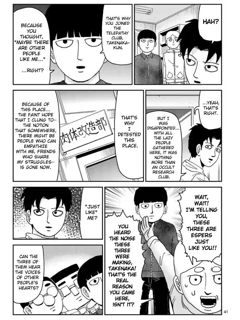 Read Mob Psycho 100 Manga Online