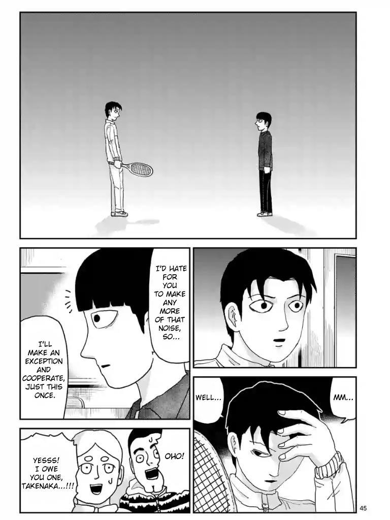 Read Mob Psycho 100 Manga Online