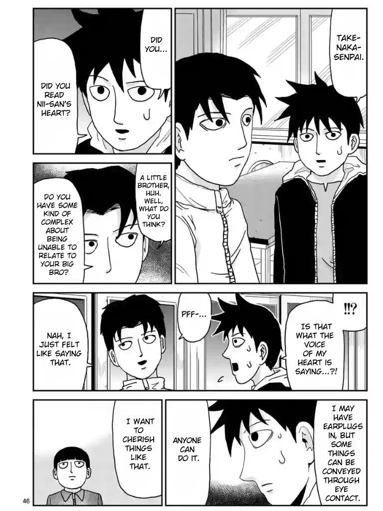 Read Mob Psycho 100 Manga Online