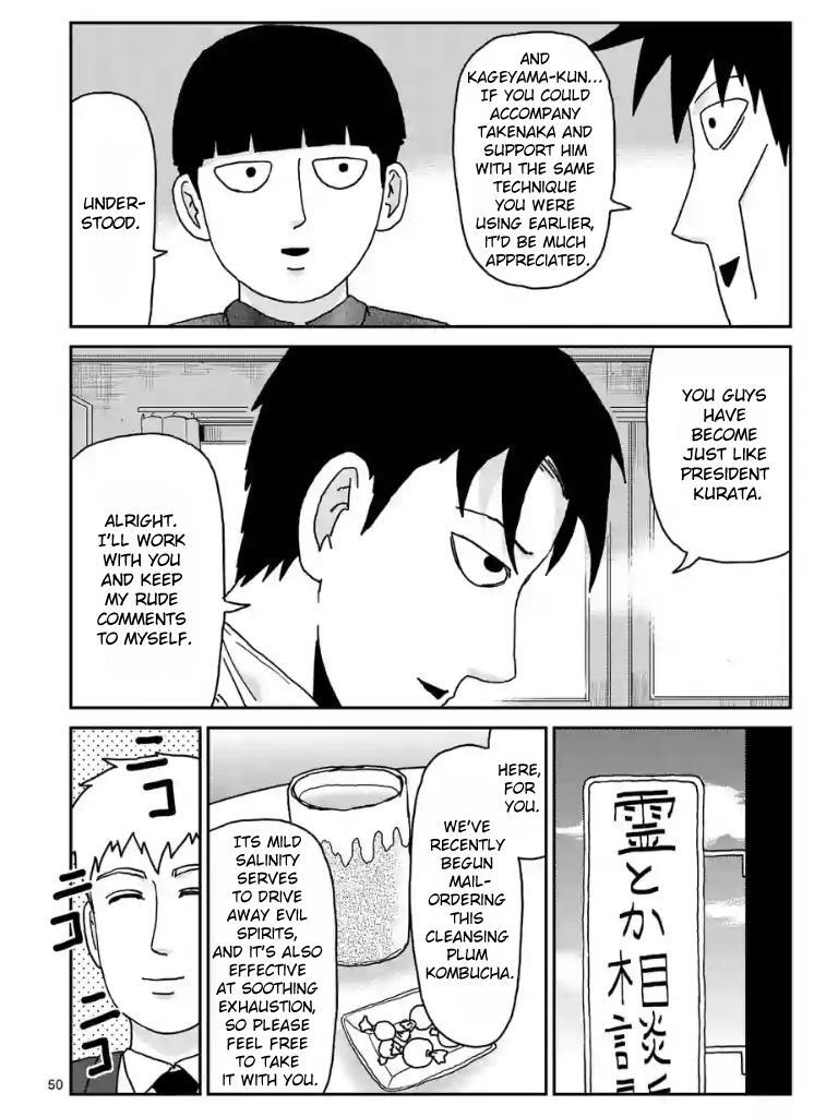 Read Mob Psycho 100 Manga Online