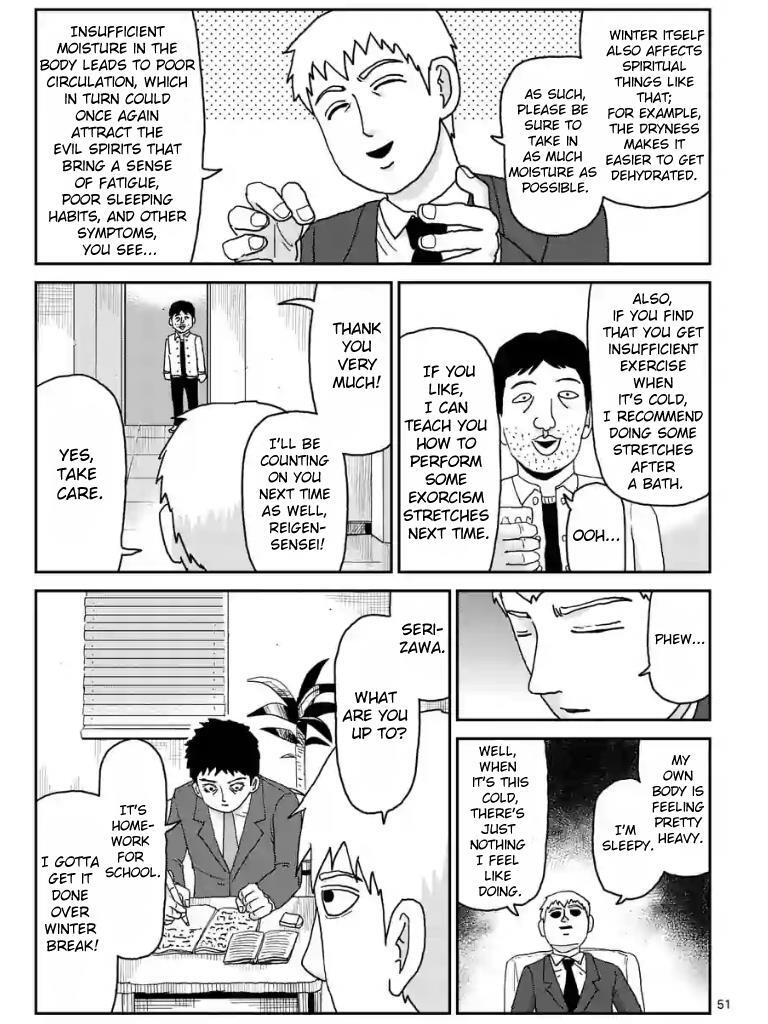 Read Mob Psycho 100 Manga Online