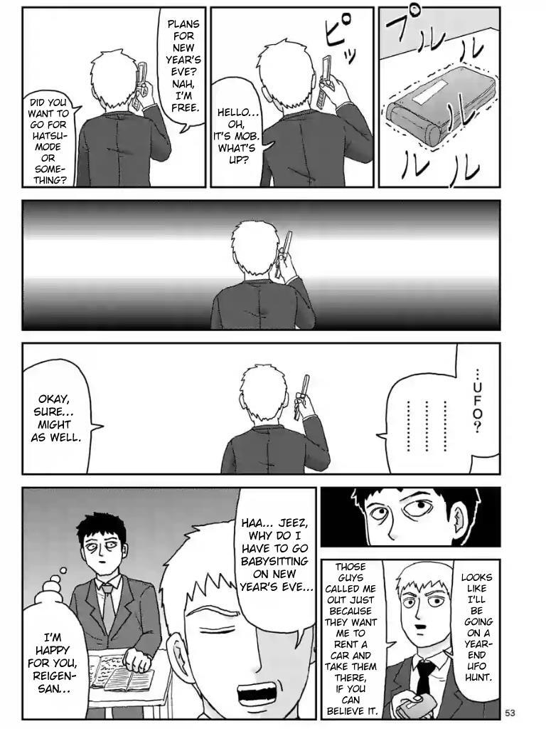 Read Mob Psycho 100 Manga Online