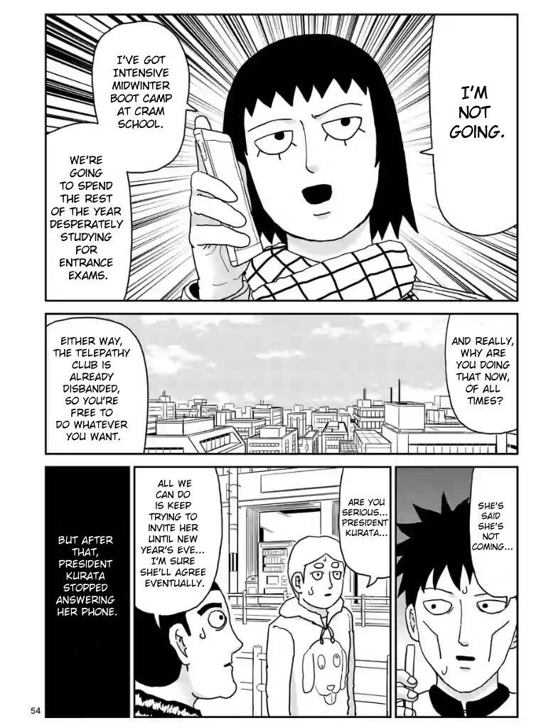 Read Mob Psycho 100 Manga Online