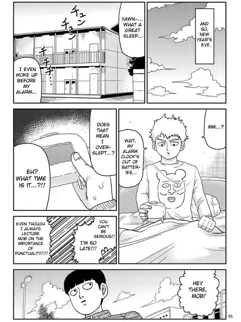 Read Mob Psycho 100 Manga Online