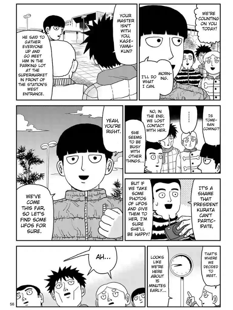 Read Mob Psycho 100 Manga Online