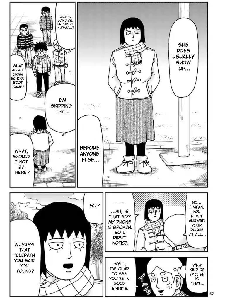 Read Mob Psycho 100 Manga Online