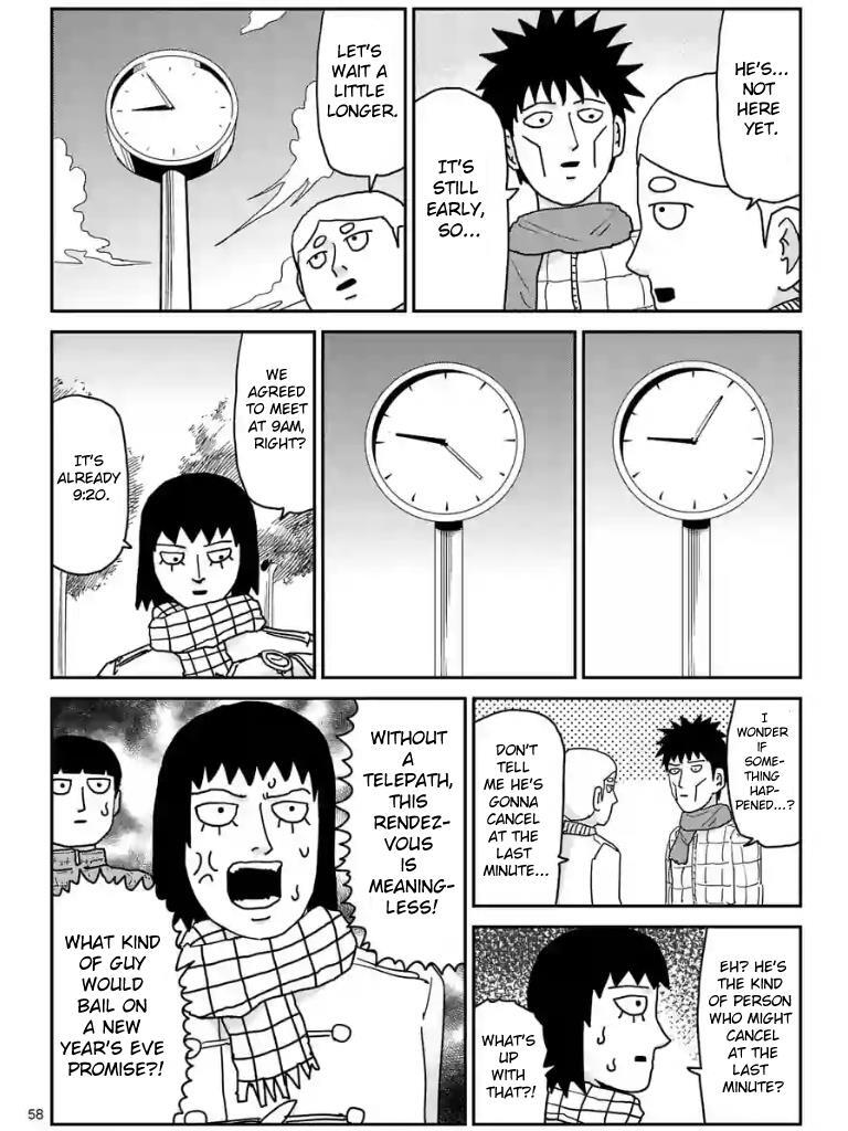 Read Mob Psycho 100 Manga Online
