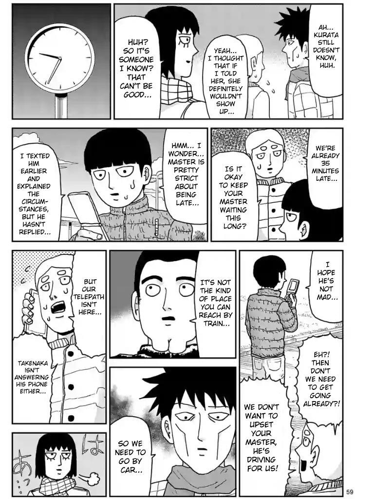 Read Mob Psycho 100 Manga Online