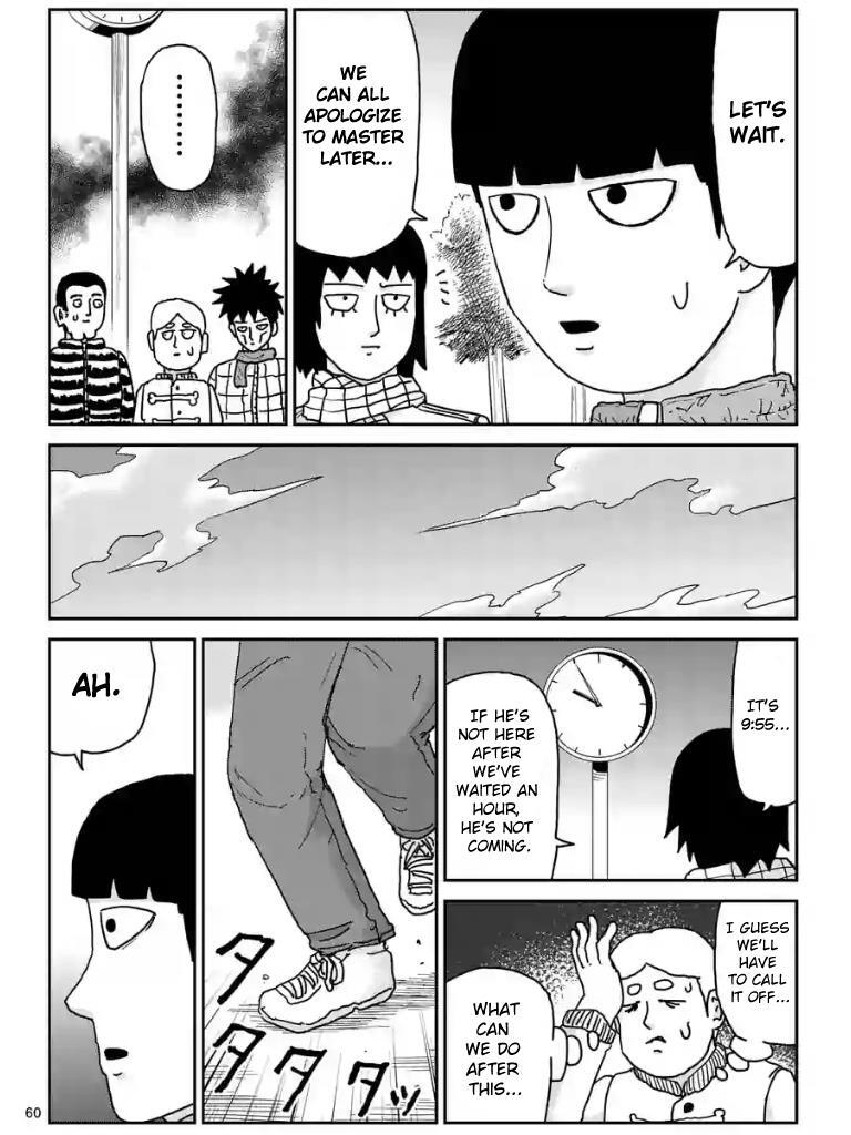 Read Mob Psycho 100 Manga Online