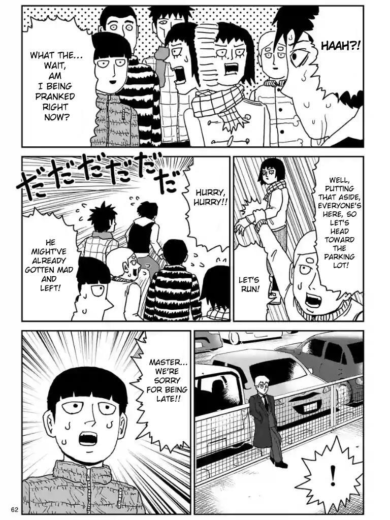 Read Mob Psycho 100 Manga Online