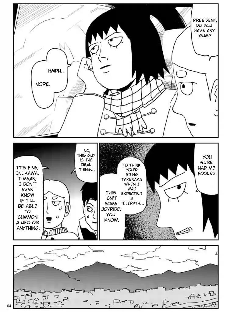 Read Mob Psycho 100 Manga Online