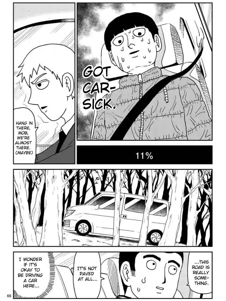 Read Mob Psycho 100 Manga Online