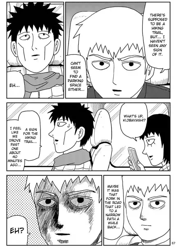 Read Mob Psycho 100 Manga Online