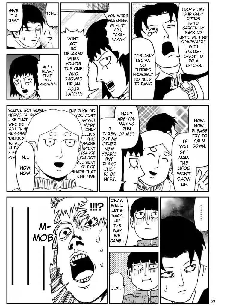 Read Mob Psycho 100 Manga Online