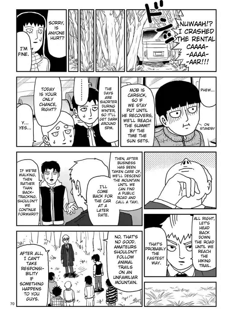 Read Mob Psycho 100 Manga Online