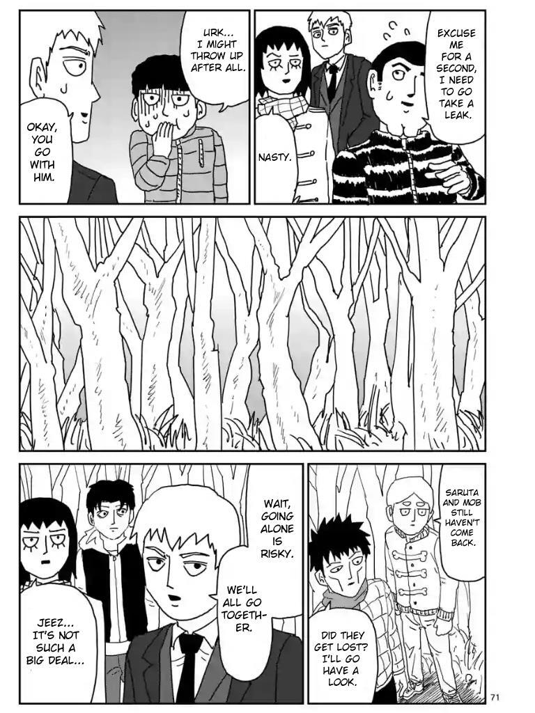Read Mob Psycho 100 Manga Online