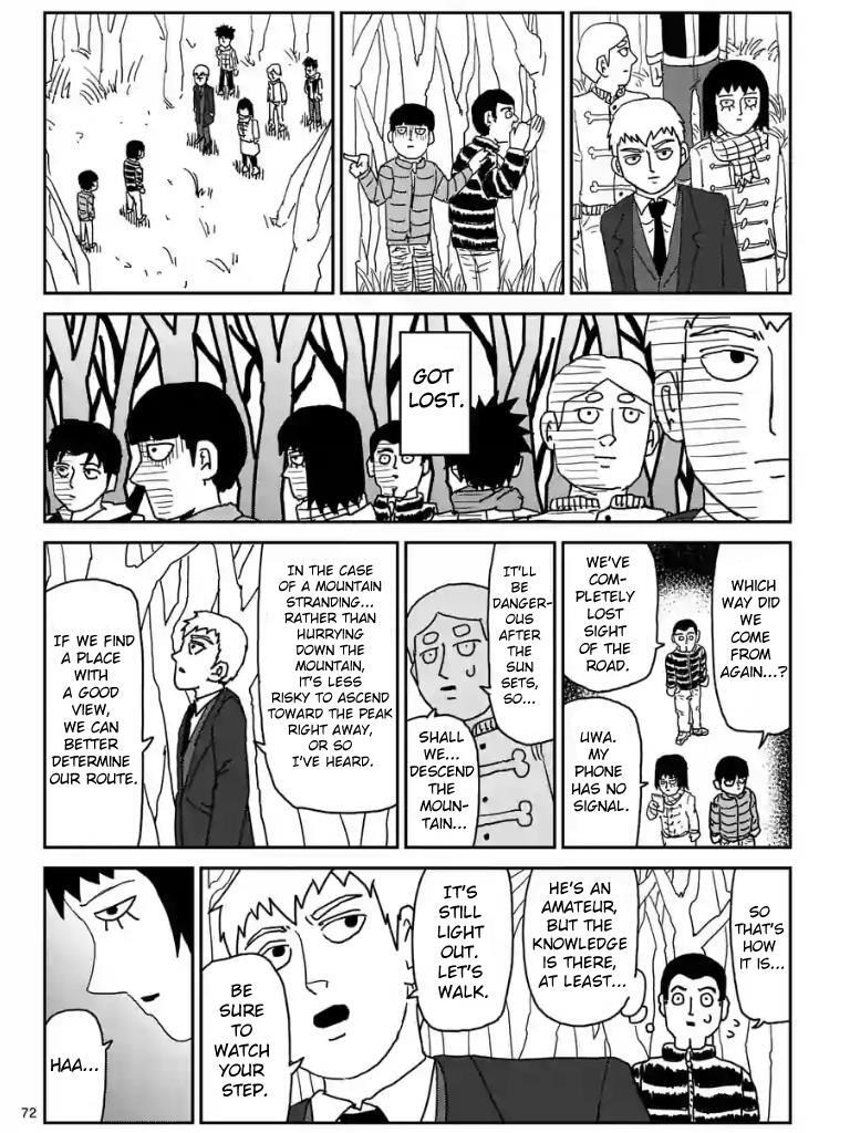Read Mob Psycho 100 Manga Online
