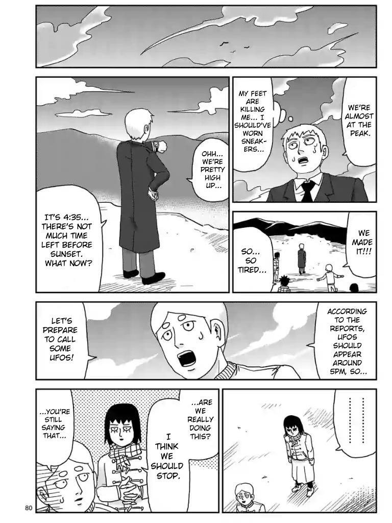 Read Mob Psycho 100 Manga Online