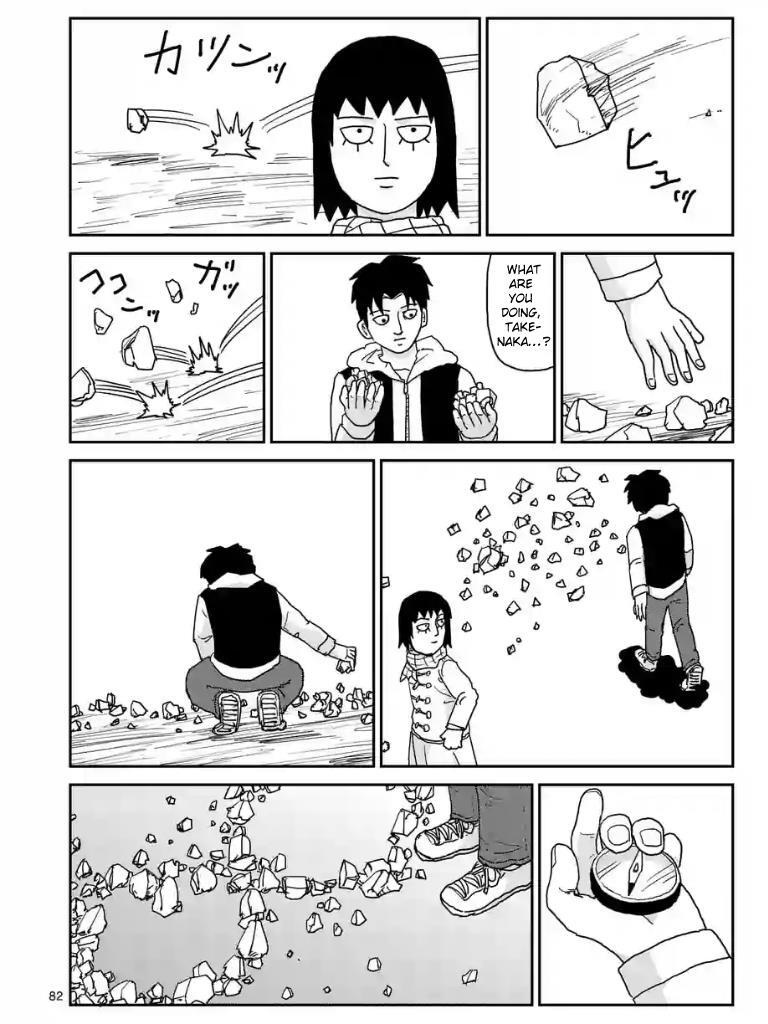 Read Mob Psycho 100 Manga Online