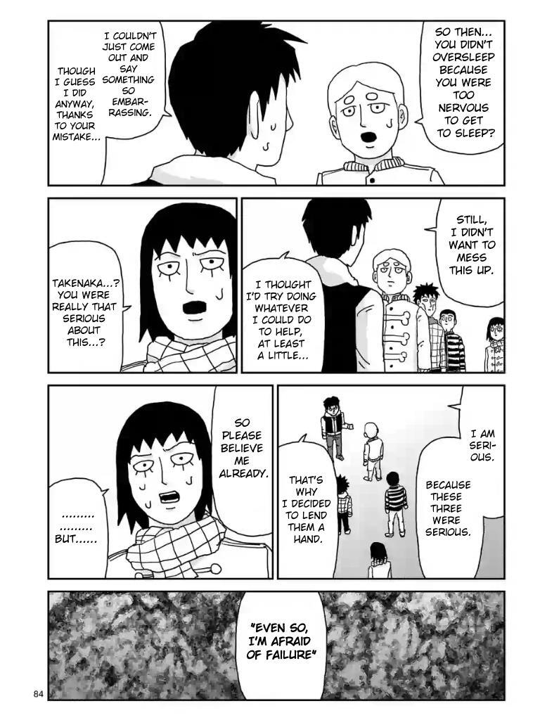 Read Mob Psycho 100 Manga Online
