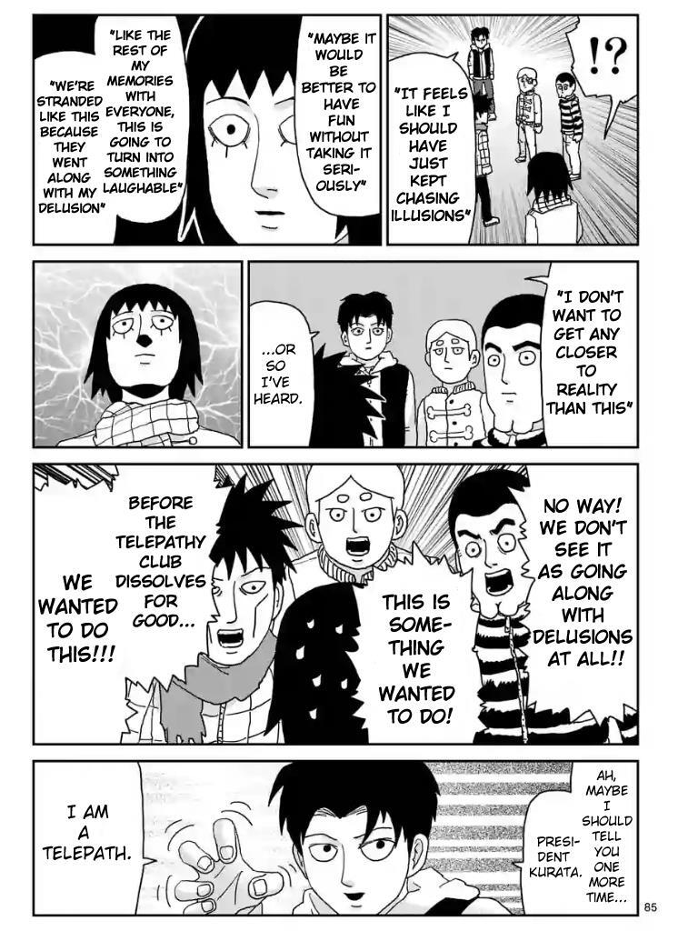 Read Mob Psycho 100 Manga Online