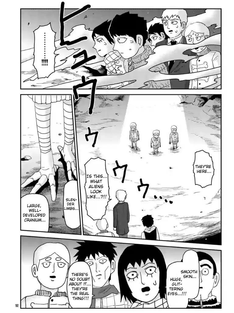Read Mob Psycho 100 Manga Online