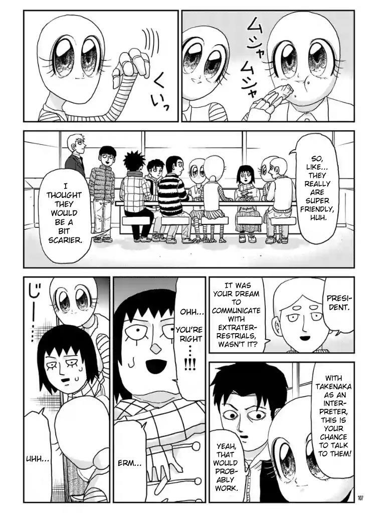 Read Mob Psycho 100 Manga Online