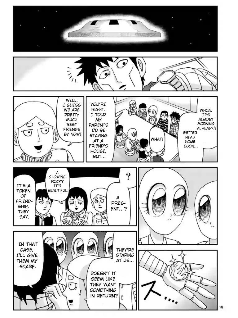 Read Mob Psycho 100 Manga Online