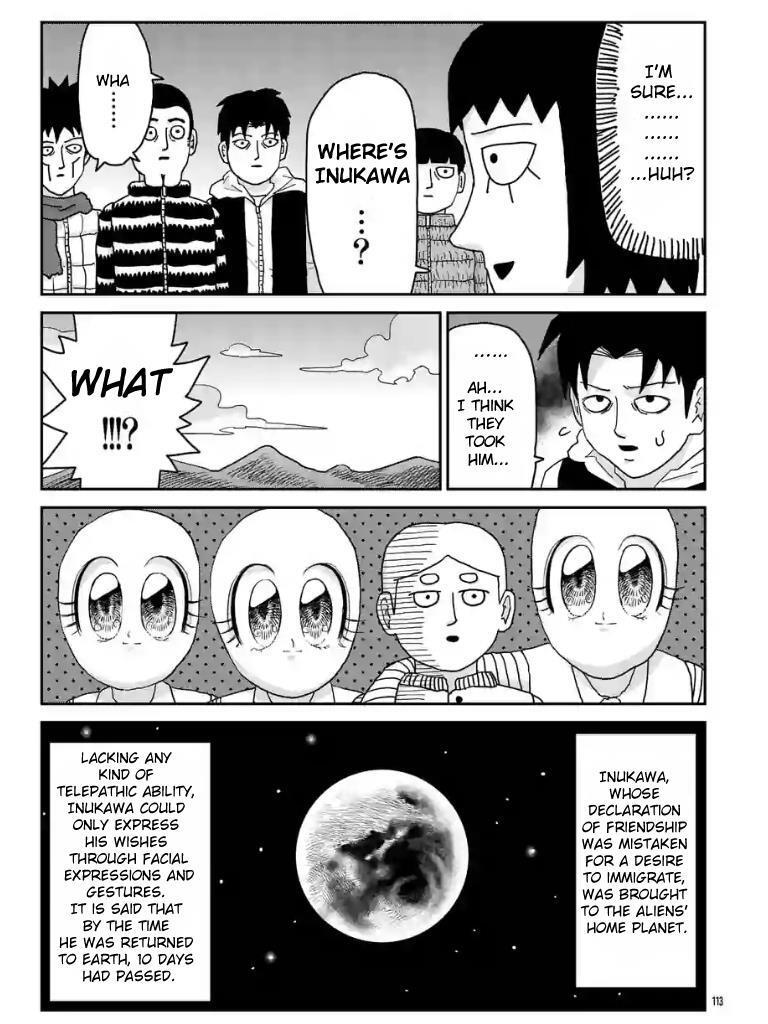 Read Mob Psycho 100 Manga Online