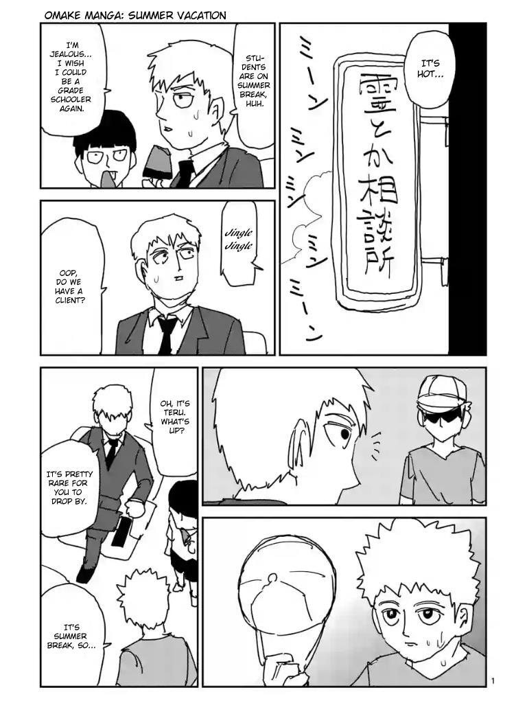 Read Mob Psycho 100 Manga Online