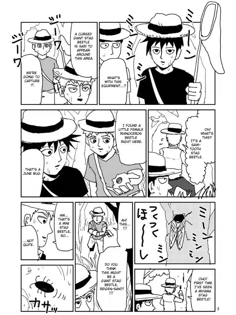 Read Mob Psycho 100 Manga Online