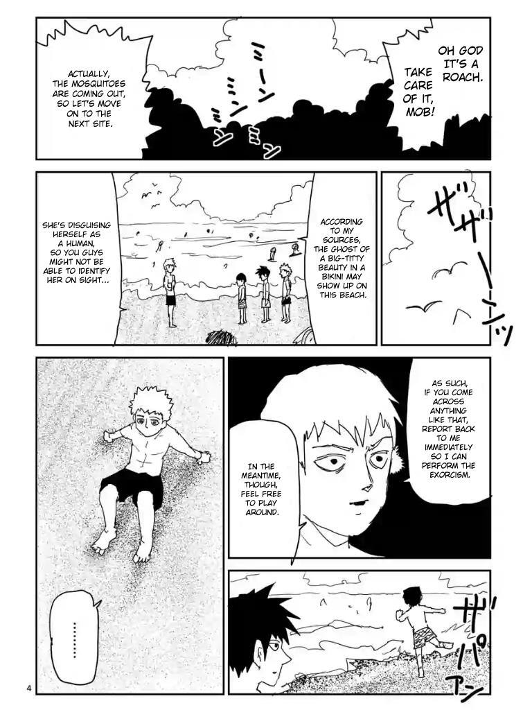 Read Mob Psycho 100 Manga Online