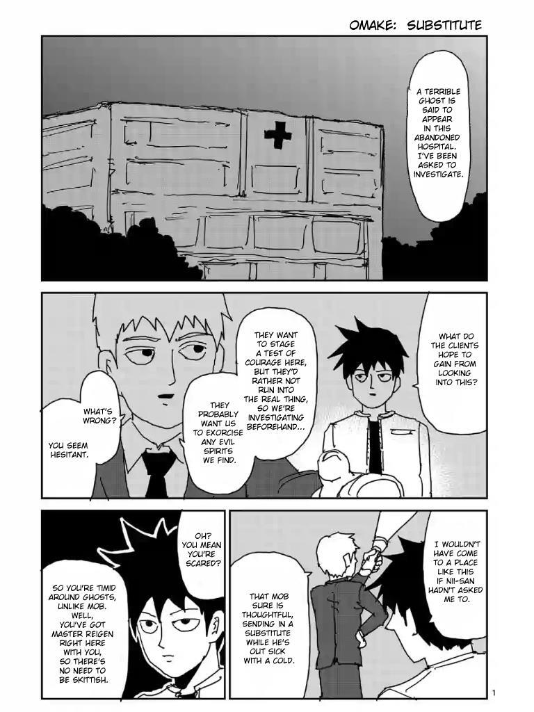 Read Mob Psycho 100 Manga Online