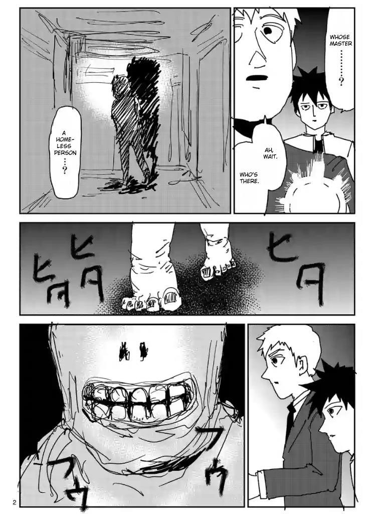 Read Mob Psycho 100 Manga Online