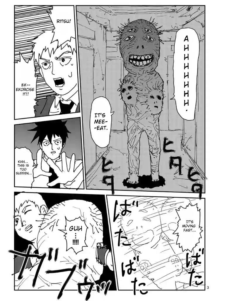 Read Mob Psycho 100 Manga Online