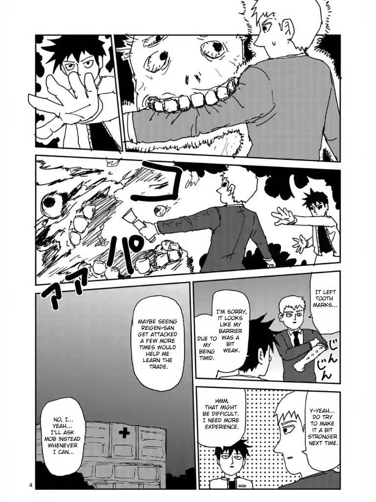 Read Mob Psycho 100 Manga Online