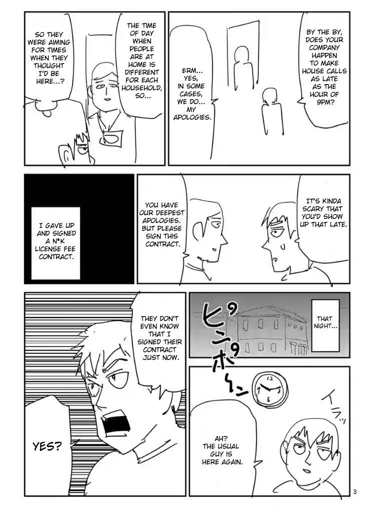Read Mob Psycho 100 Manga Online