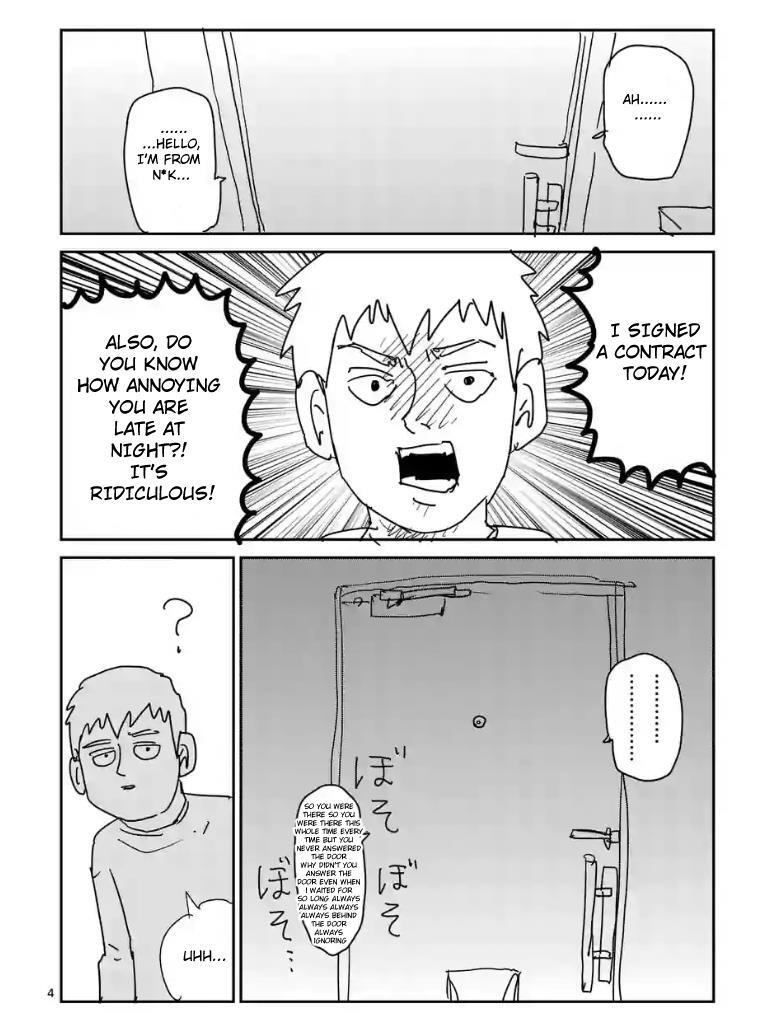 Read Mob Psycho 100 Manga Online