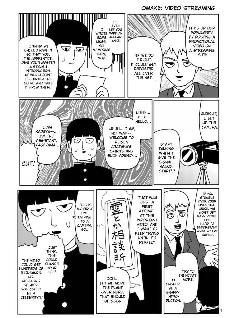 Read Mob Psycho 100 Manga Online