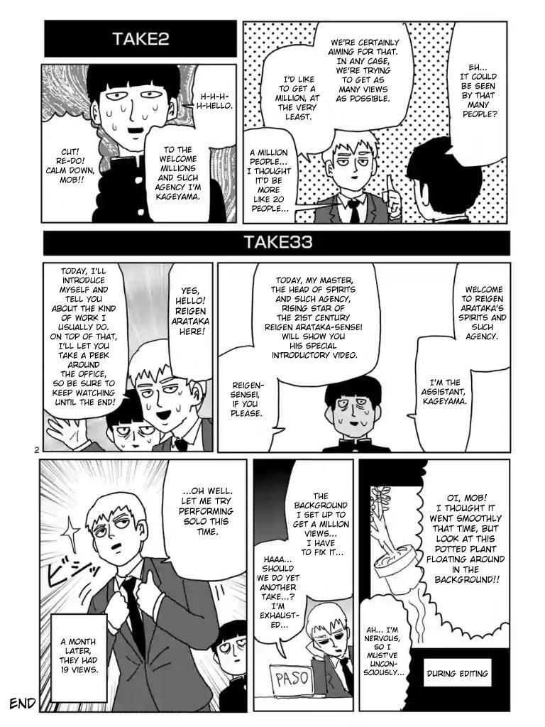 Read Mob Psycho 100 Manga Online