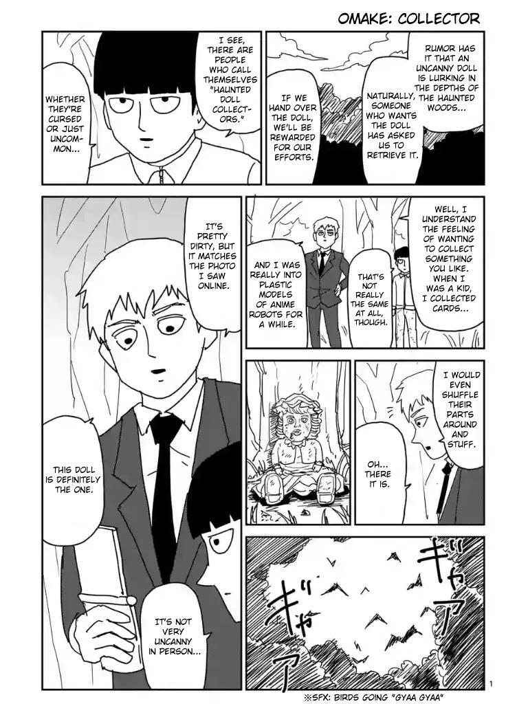 Read Mob Psycho 100 Manga Online