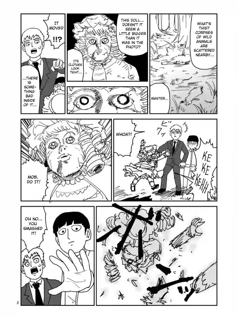 Read Mob Psycho 100 Manga Online
